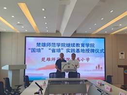 说明: 微信图片_20260918093951_96_19